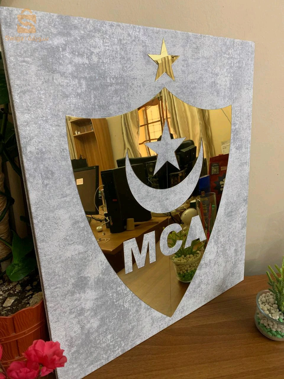 Cadre en Acrylique Effet Gold Miroir Motif Club USMA/Cadre en Acrylique Effet Gold Miroir Motif Club MCA