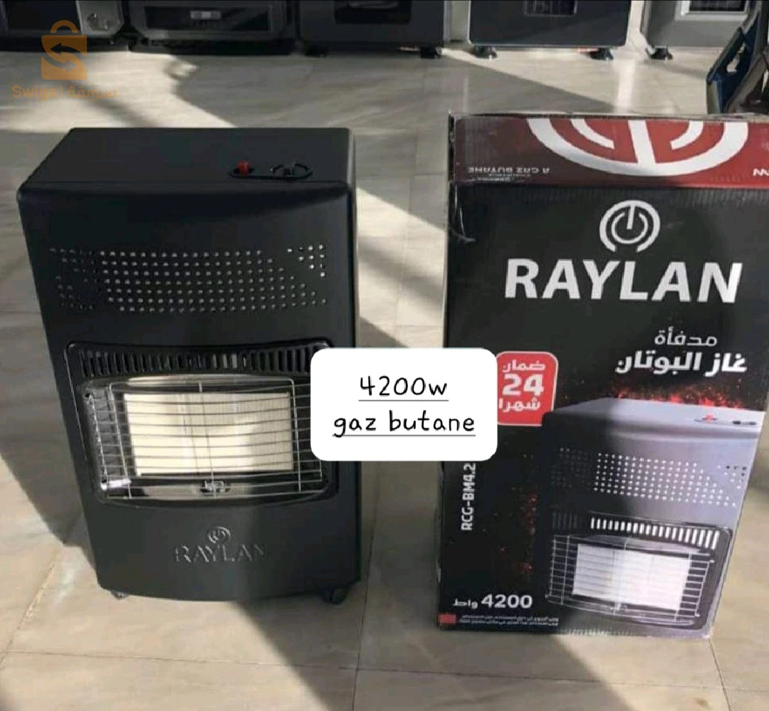 Chauffage gaz butane marque Raylan