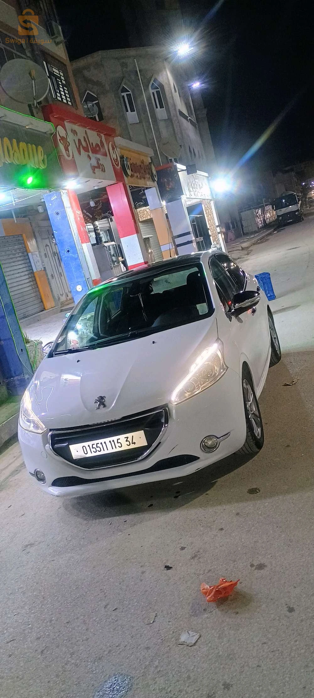 208 HD 2015