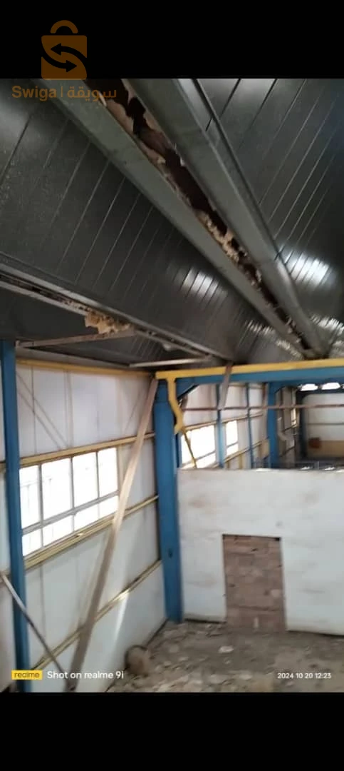 Hangar