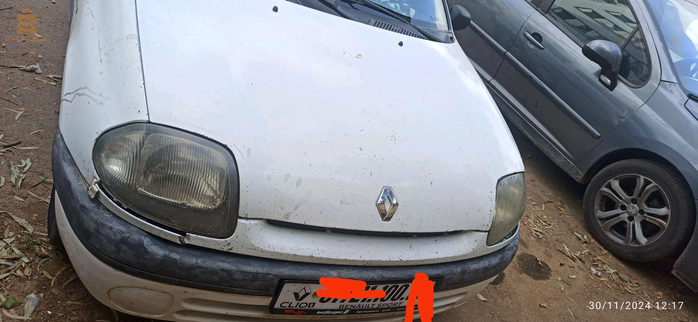 خنشلة