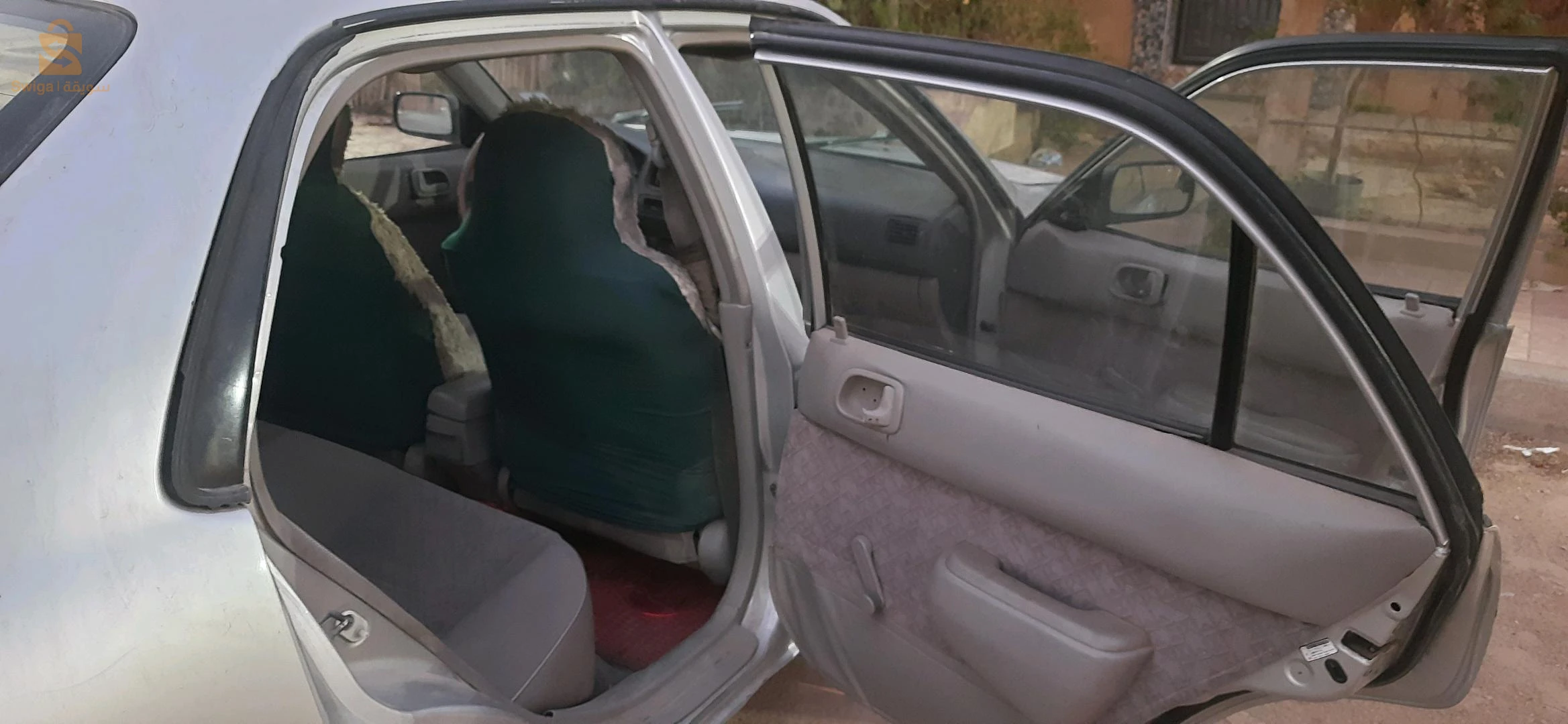 مدينة تمنراست