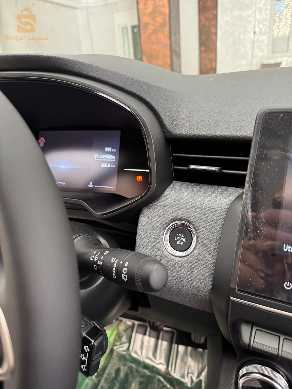 Clio évolution ww 1,5 diesel