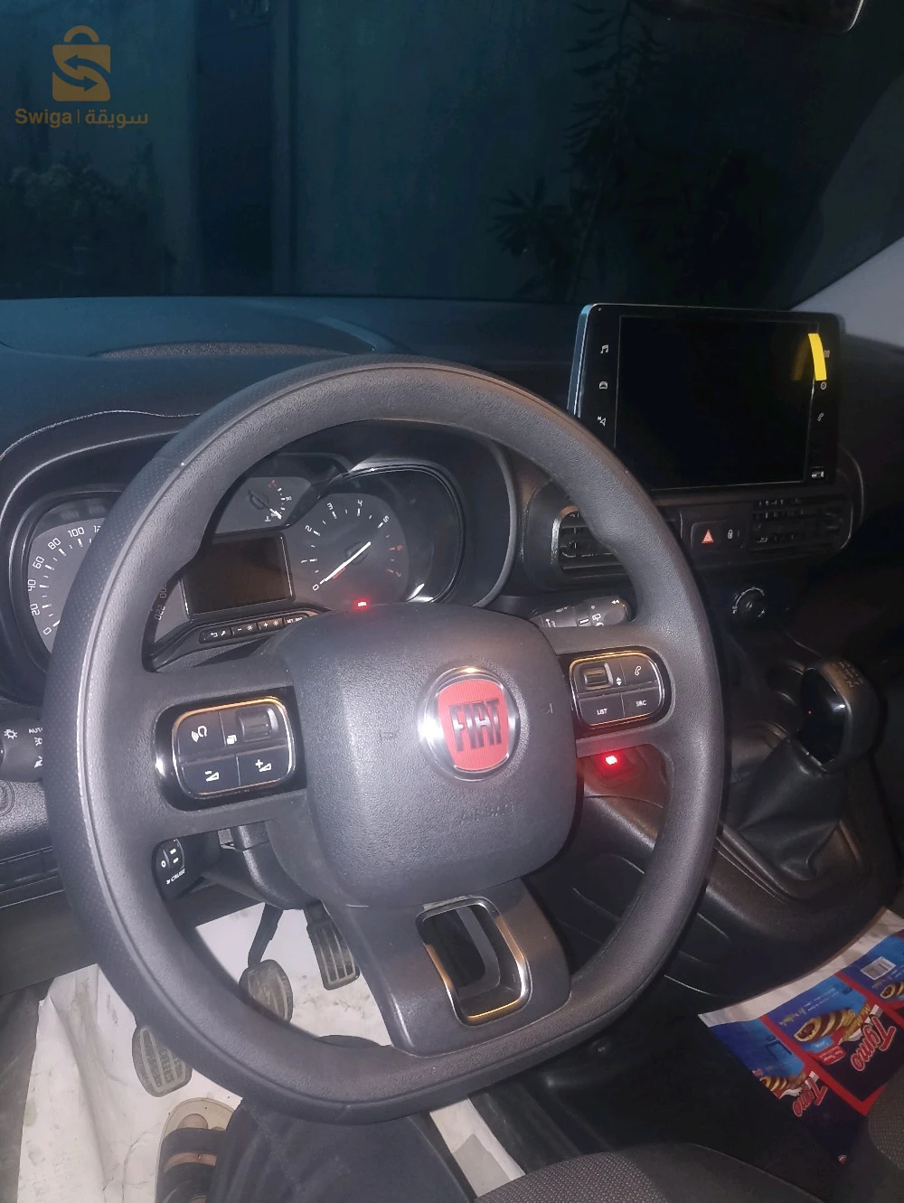 فئات دوبلو إيطالي