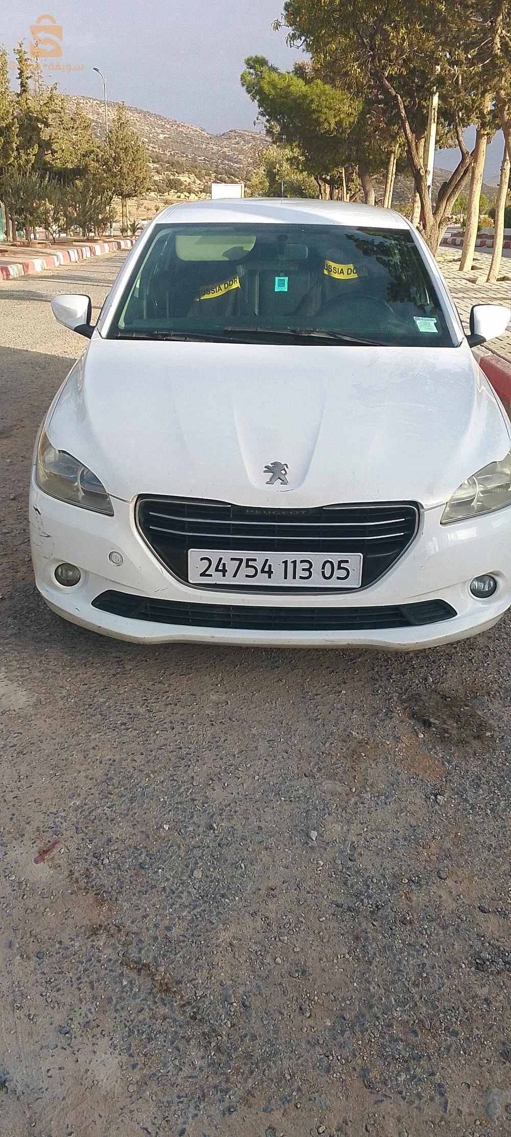 hossamfrhossamfr@gmail.com