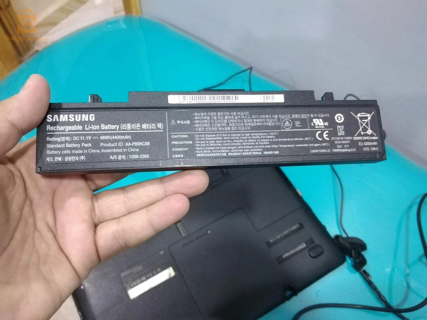 Pc Samsung i 3