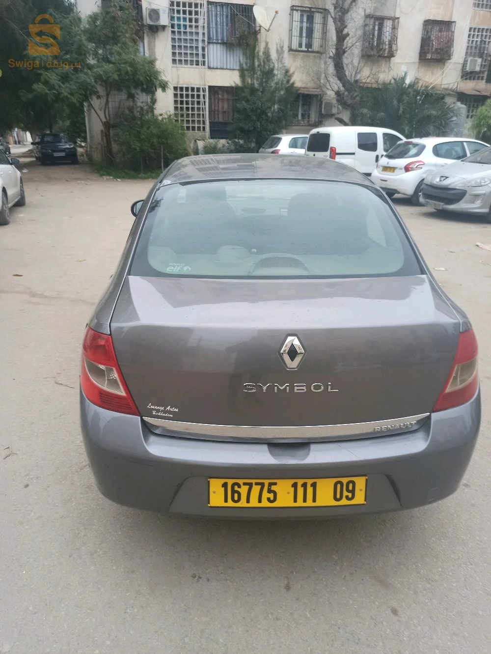 simbol