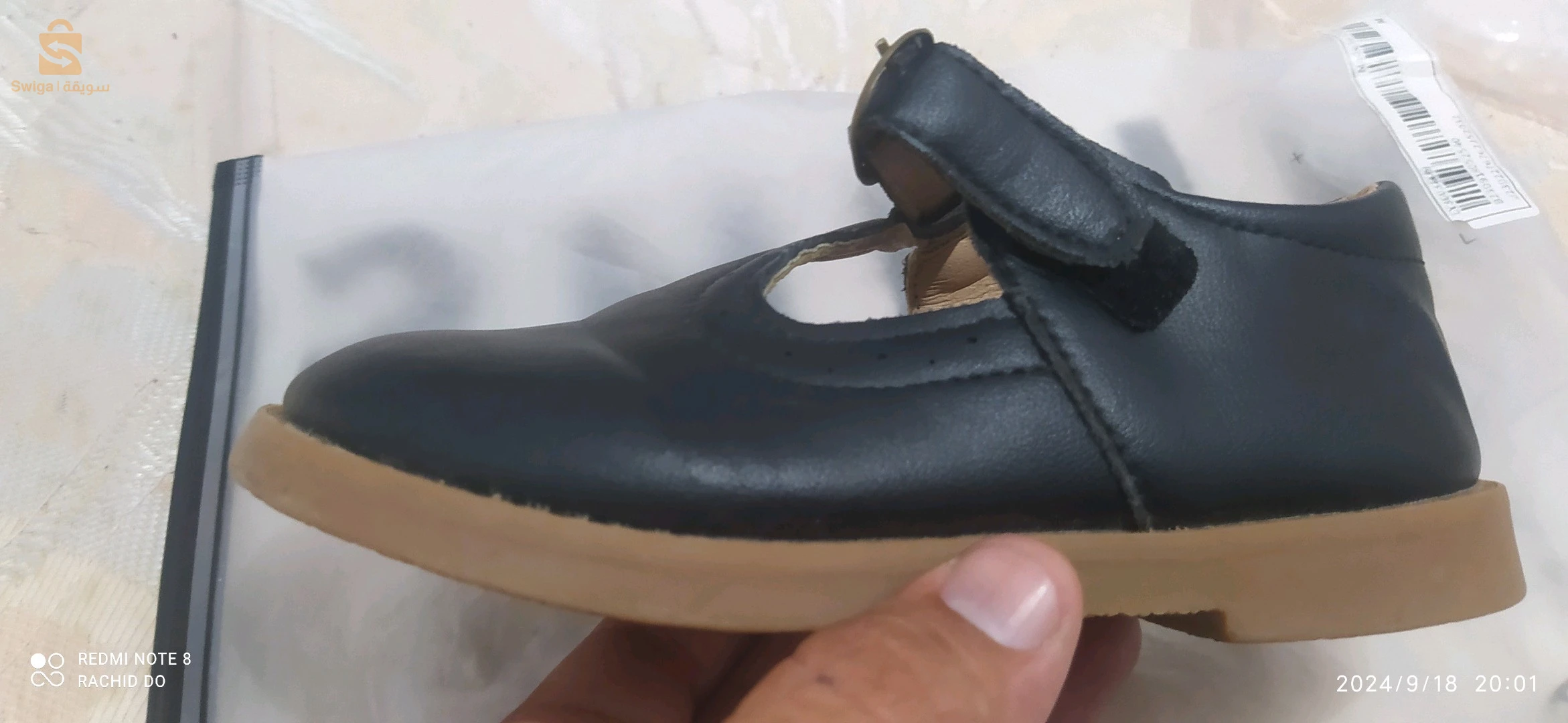 chaussures fille