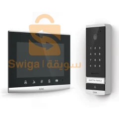 ريبوندار تاع دار