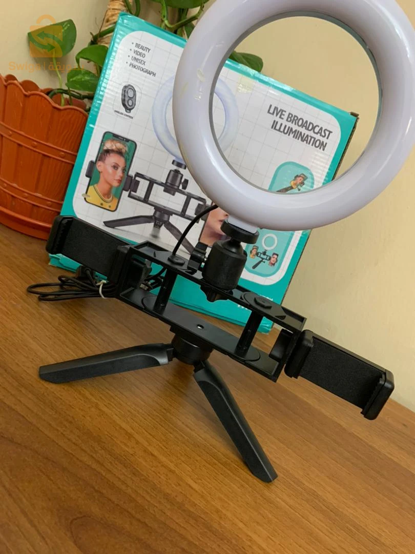 للمنتجAnneau Selfie LED 20 cm avec 2 Supports Smartphone et 3 Modes d’éclairage