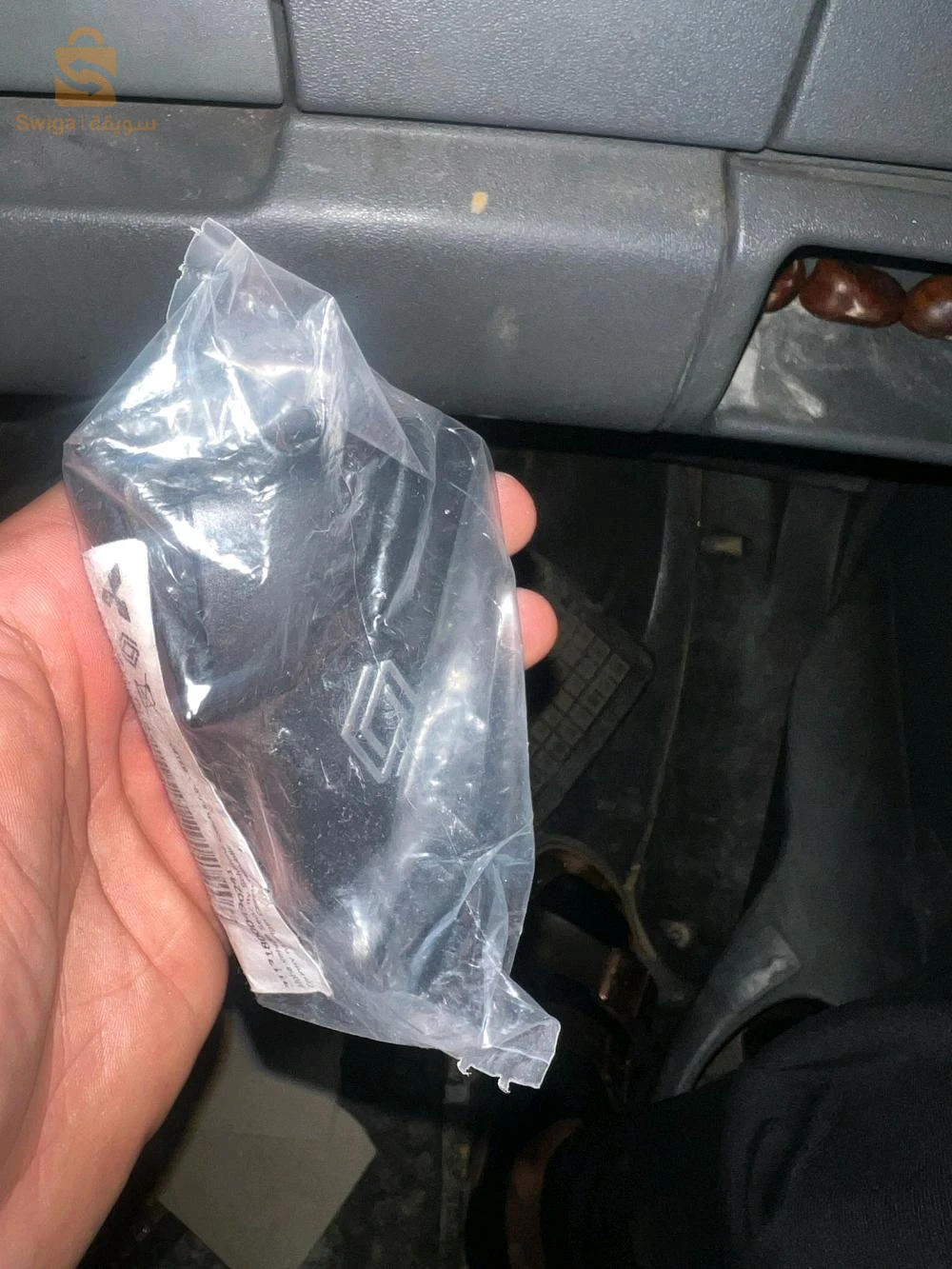 une clio 5 finition évolution 1.5 dCi prix ofre 523