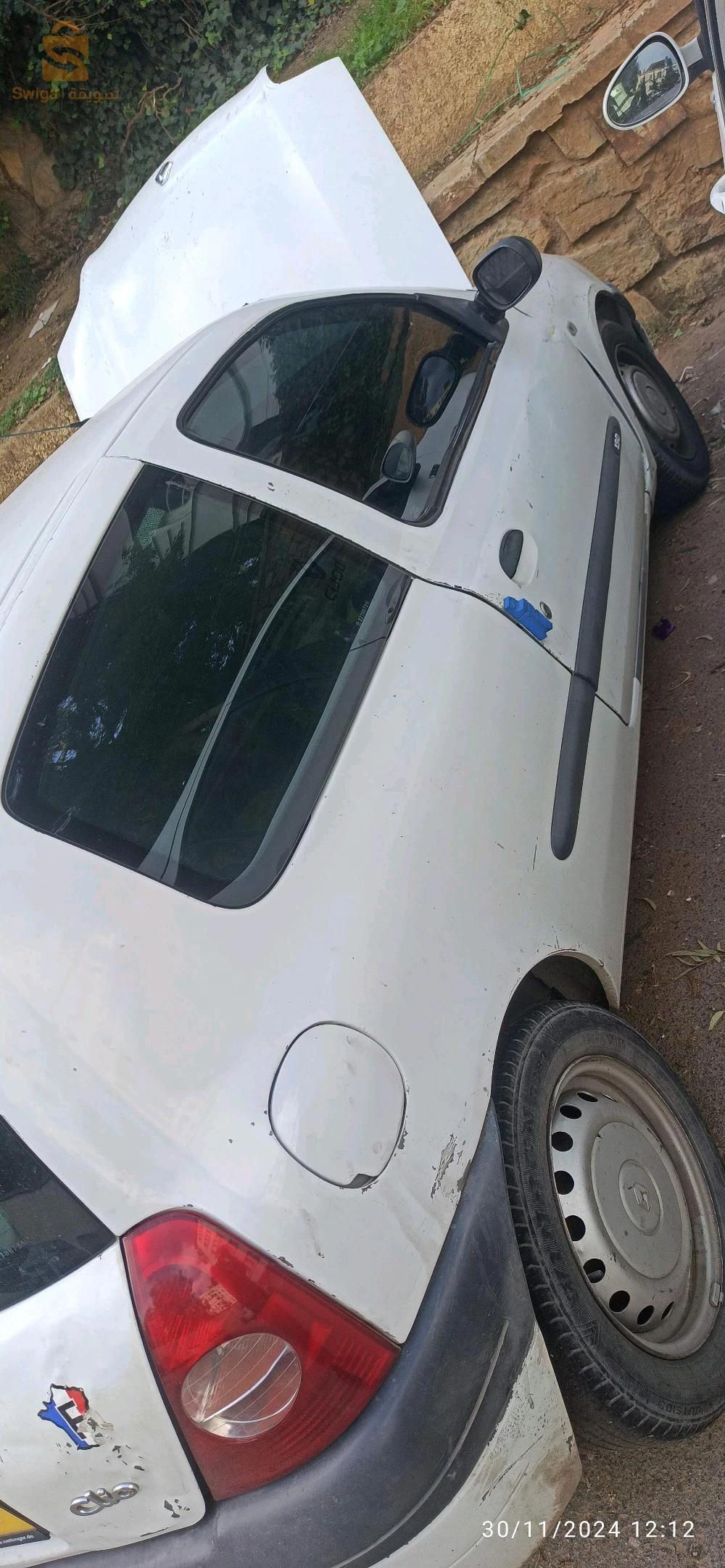 خنشلة