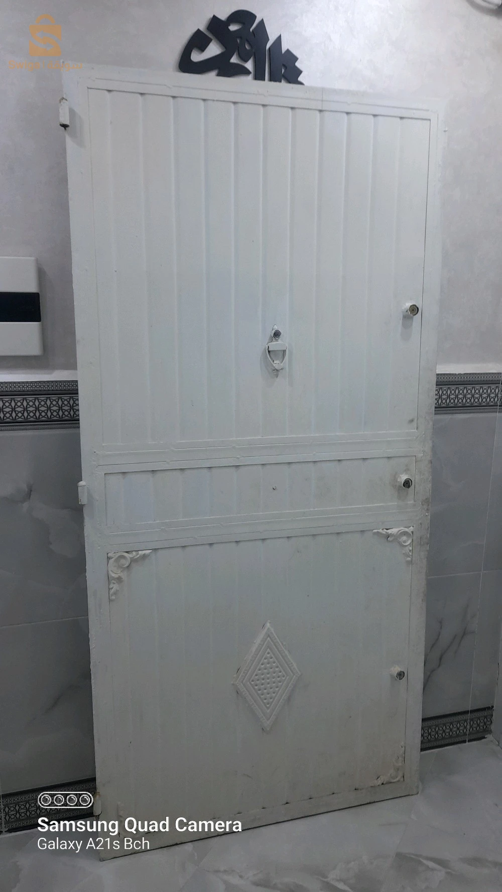 باب حديدي