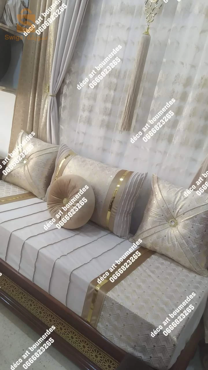 مفروشات