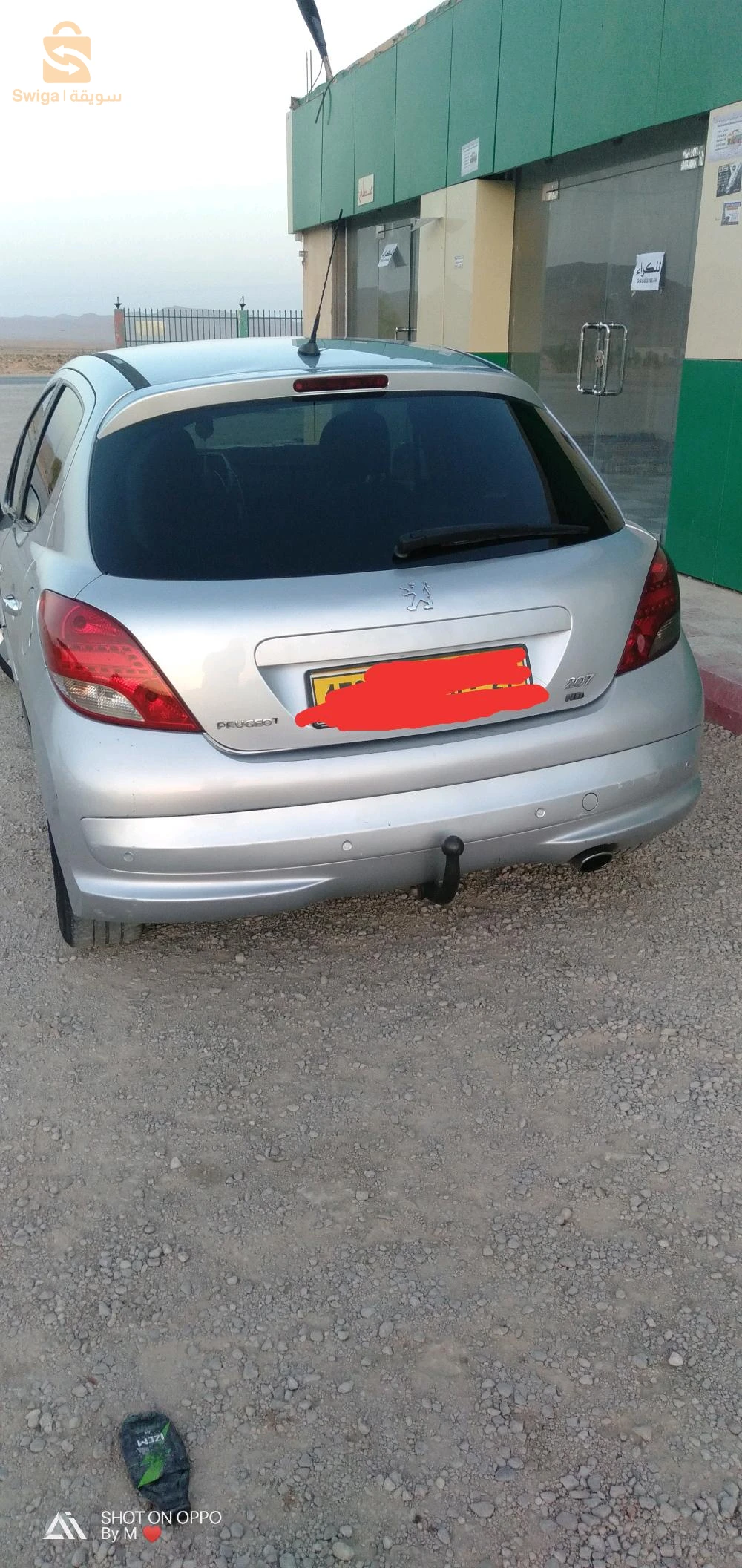 بيجو 207 2010 51 أولاد جلال