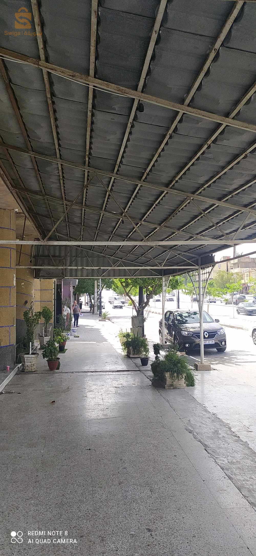 برج بو عريريج