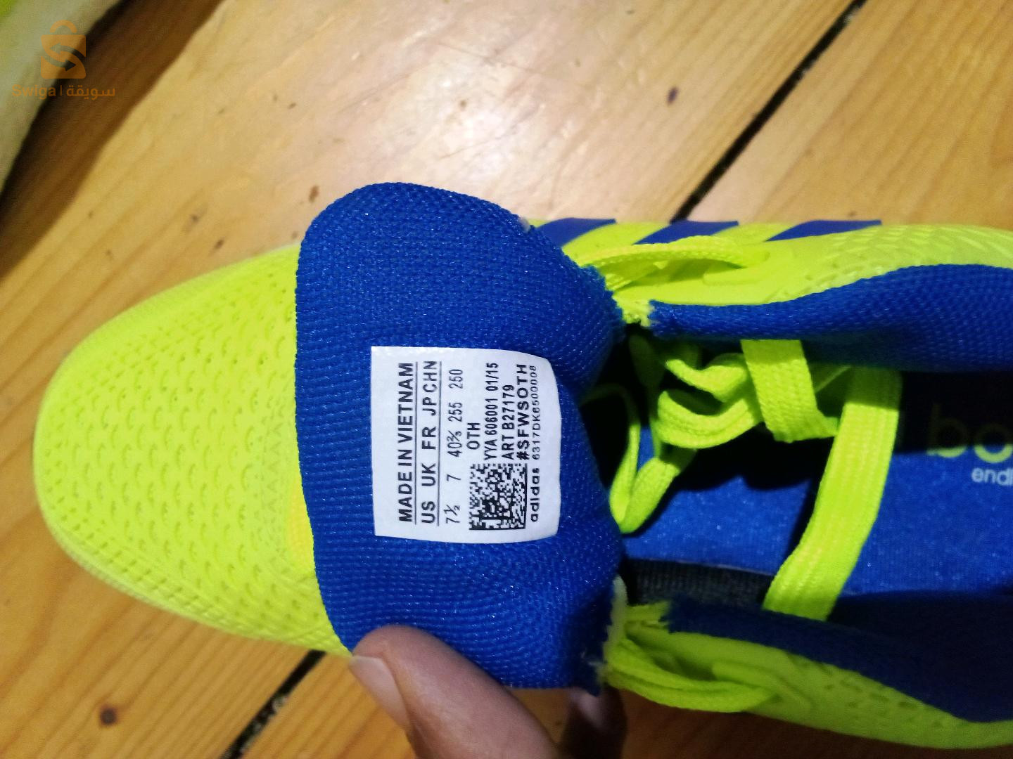 أحذية اصلية اوريجينال ماشي ملبوساا