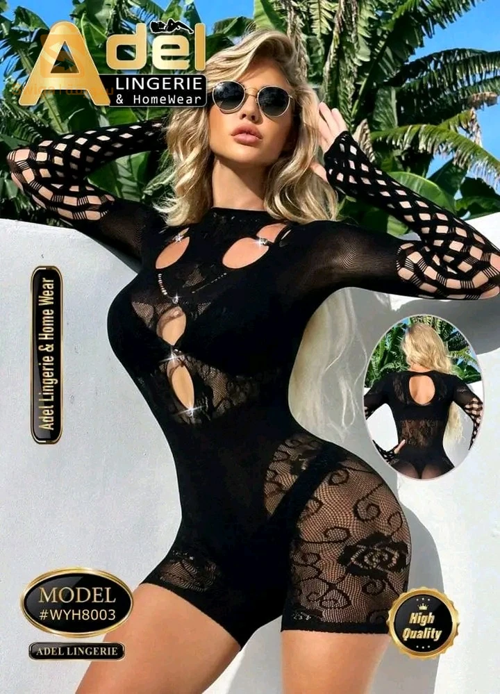 lingerie femme