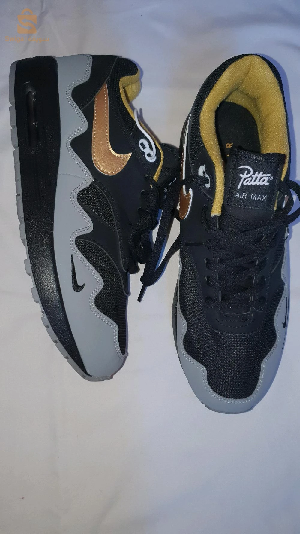 air max 1 x patta