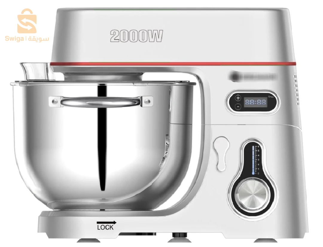 Petrin Kitchef kt9975 2000w