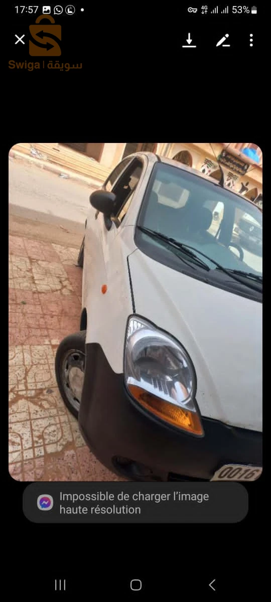 صافية مفيهاش حتا عوادة