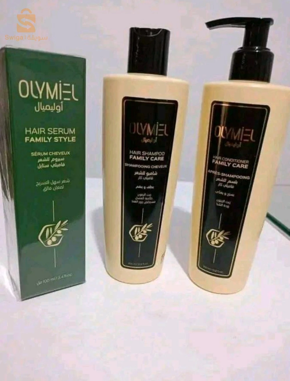 cosmétiques arvea