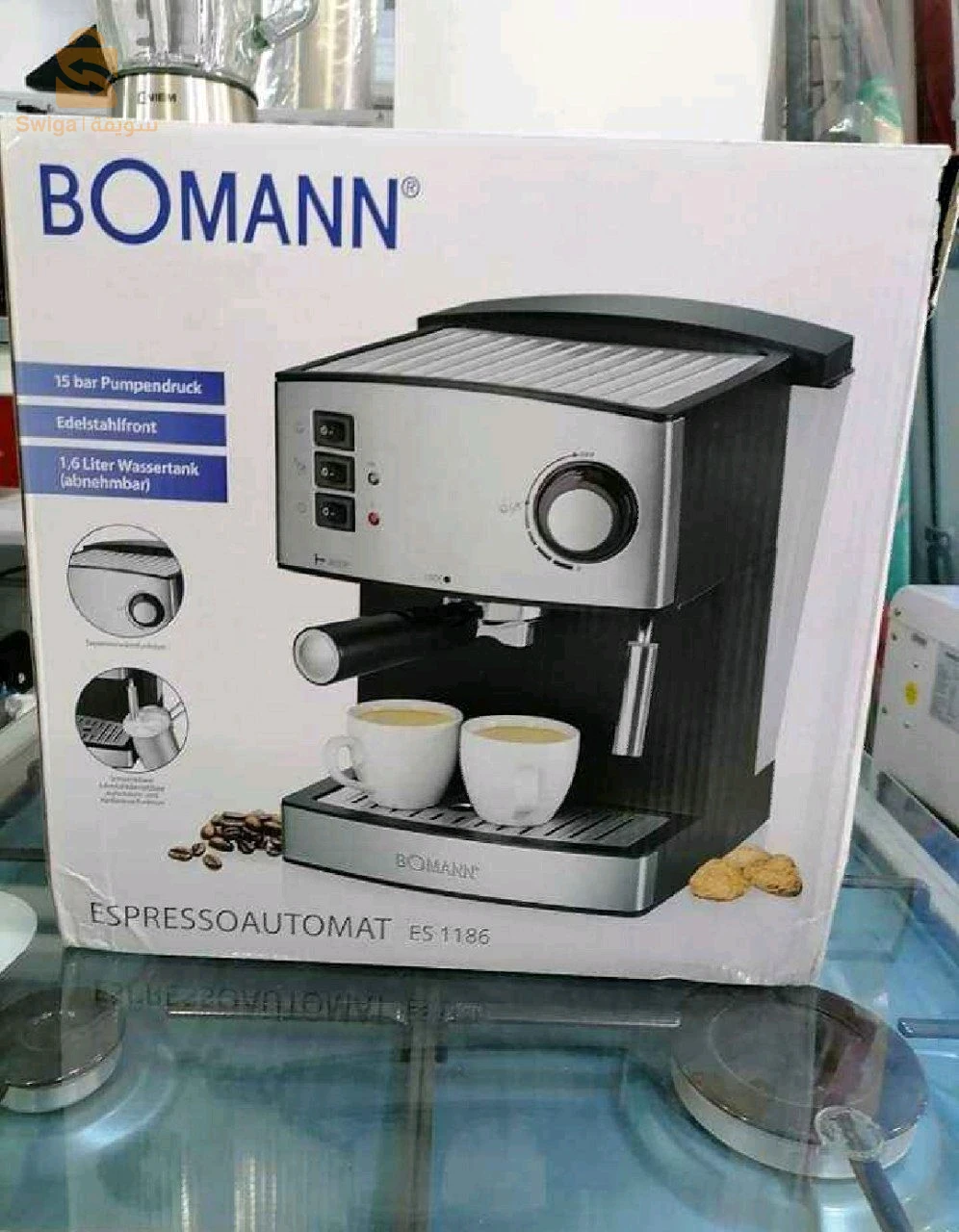 ماكينة تحضير القهوة bomann