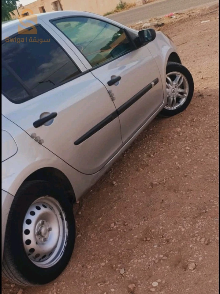 تيارت