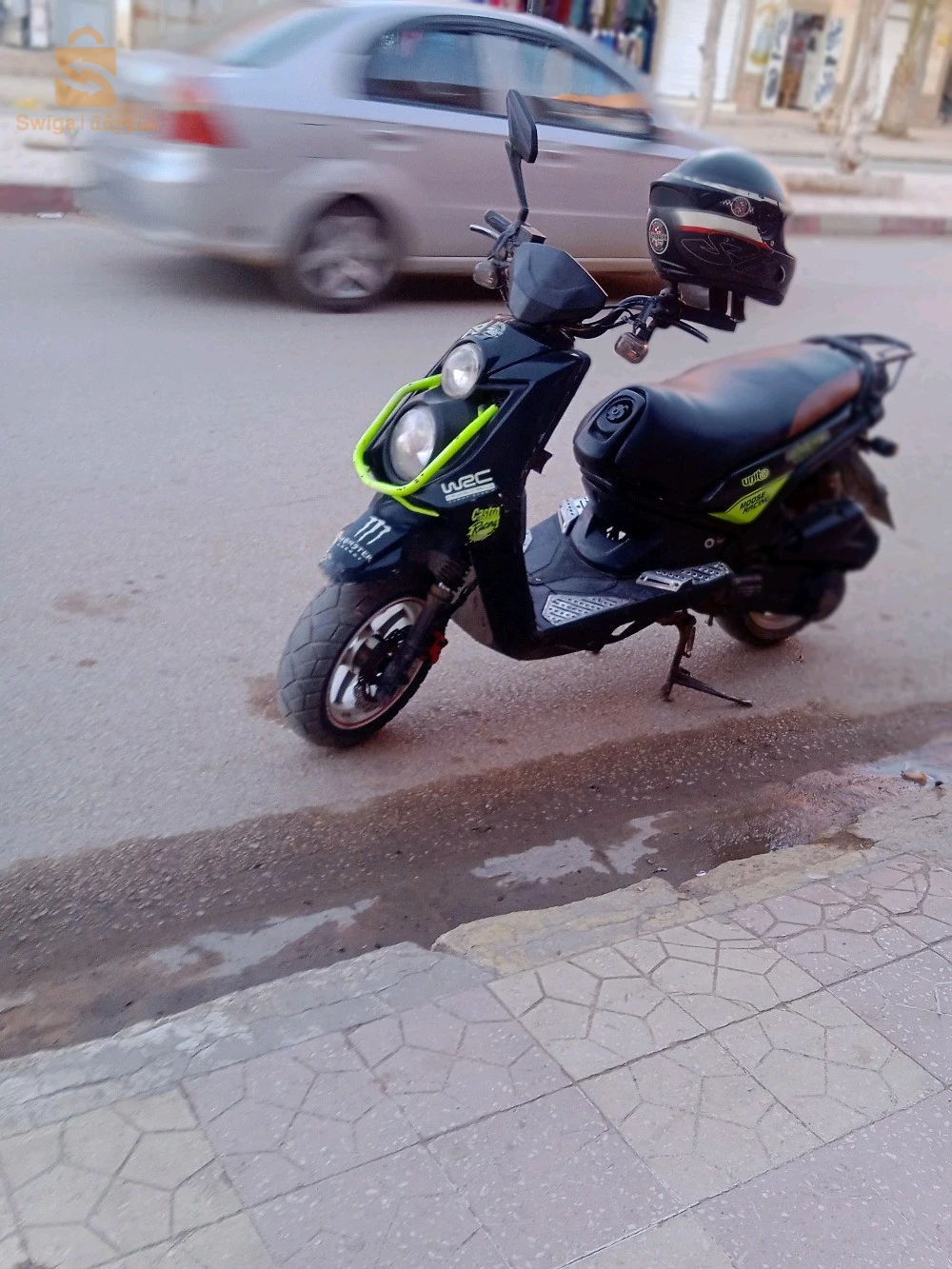 توصيل طلبيات داخل ولاية البييض
