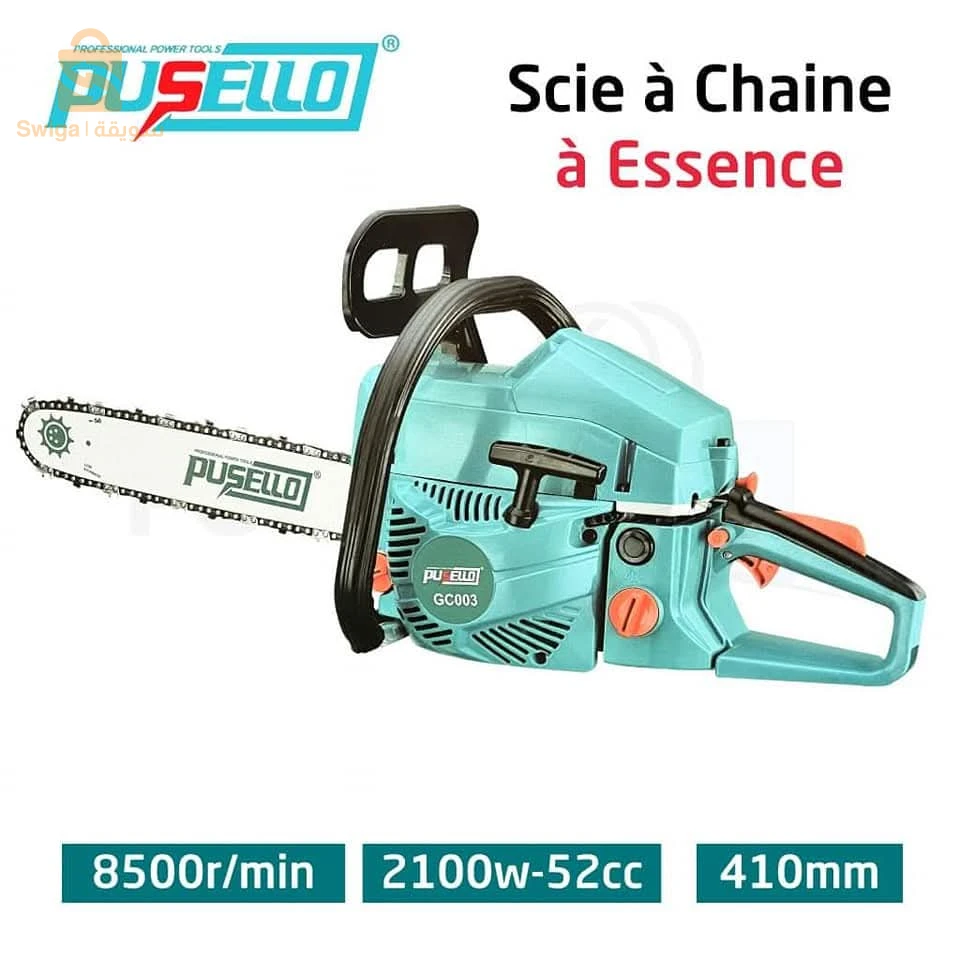 Pusello Scie à Chaîne à Essence GC003