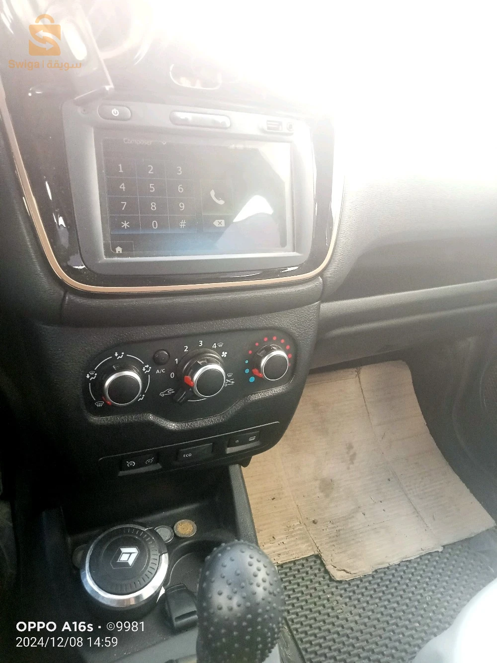 رينو Kangoo 2024 16 الجزائر