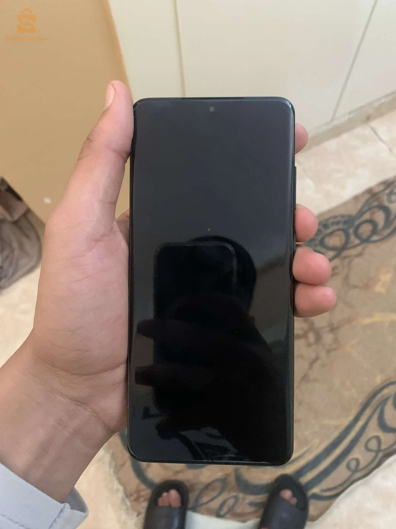 samsung s20 ultra 5g