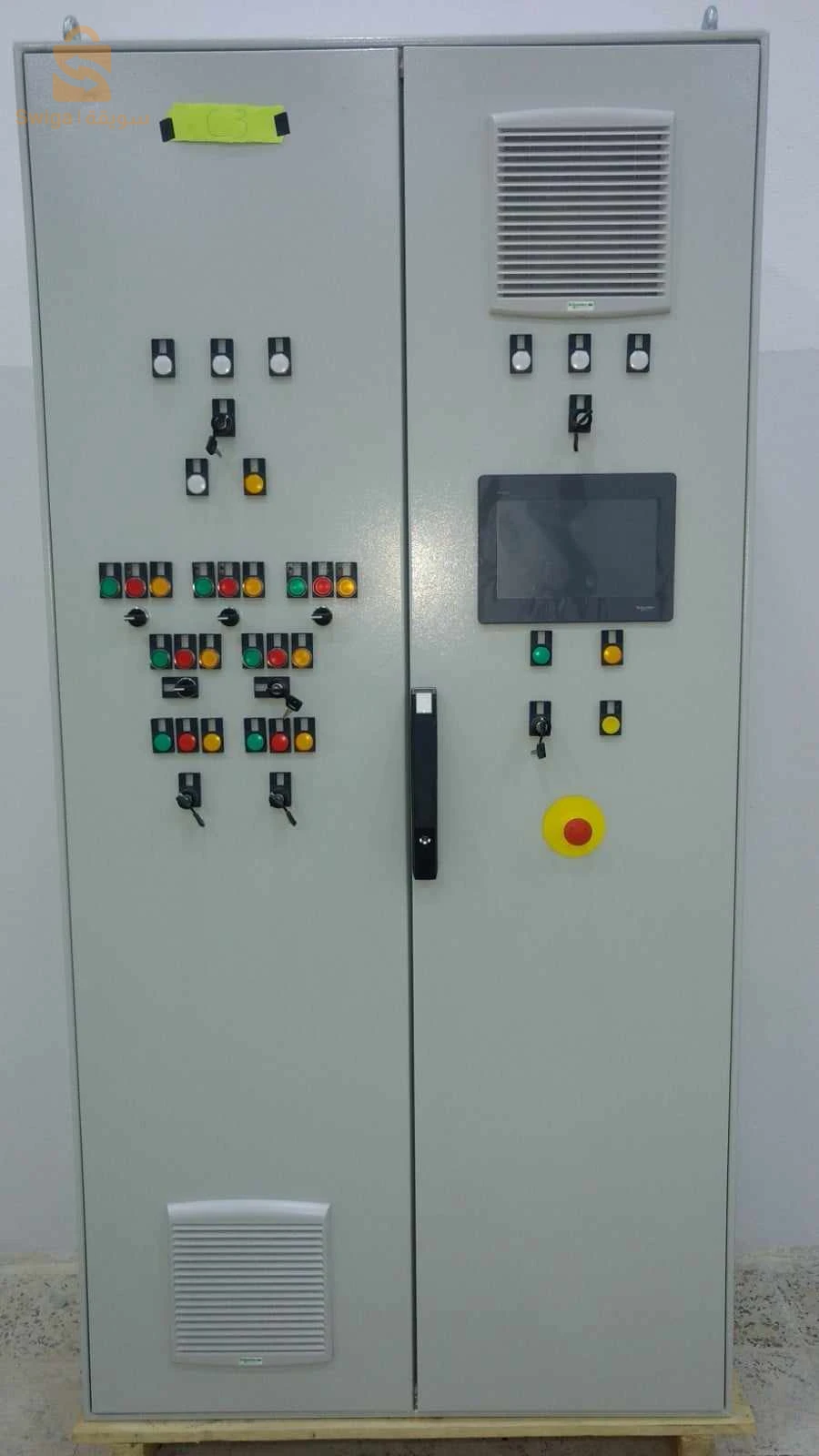 electricien industrielle et bâtiment