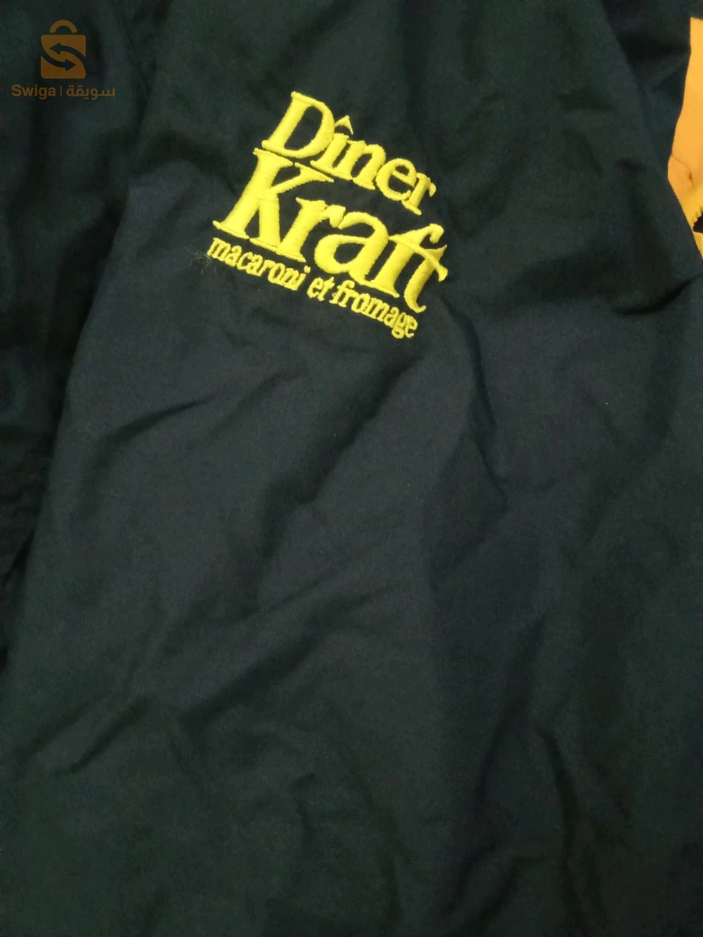 vest original bon état