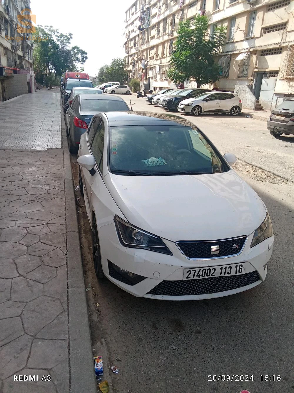 بئر خادم