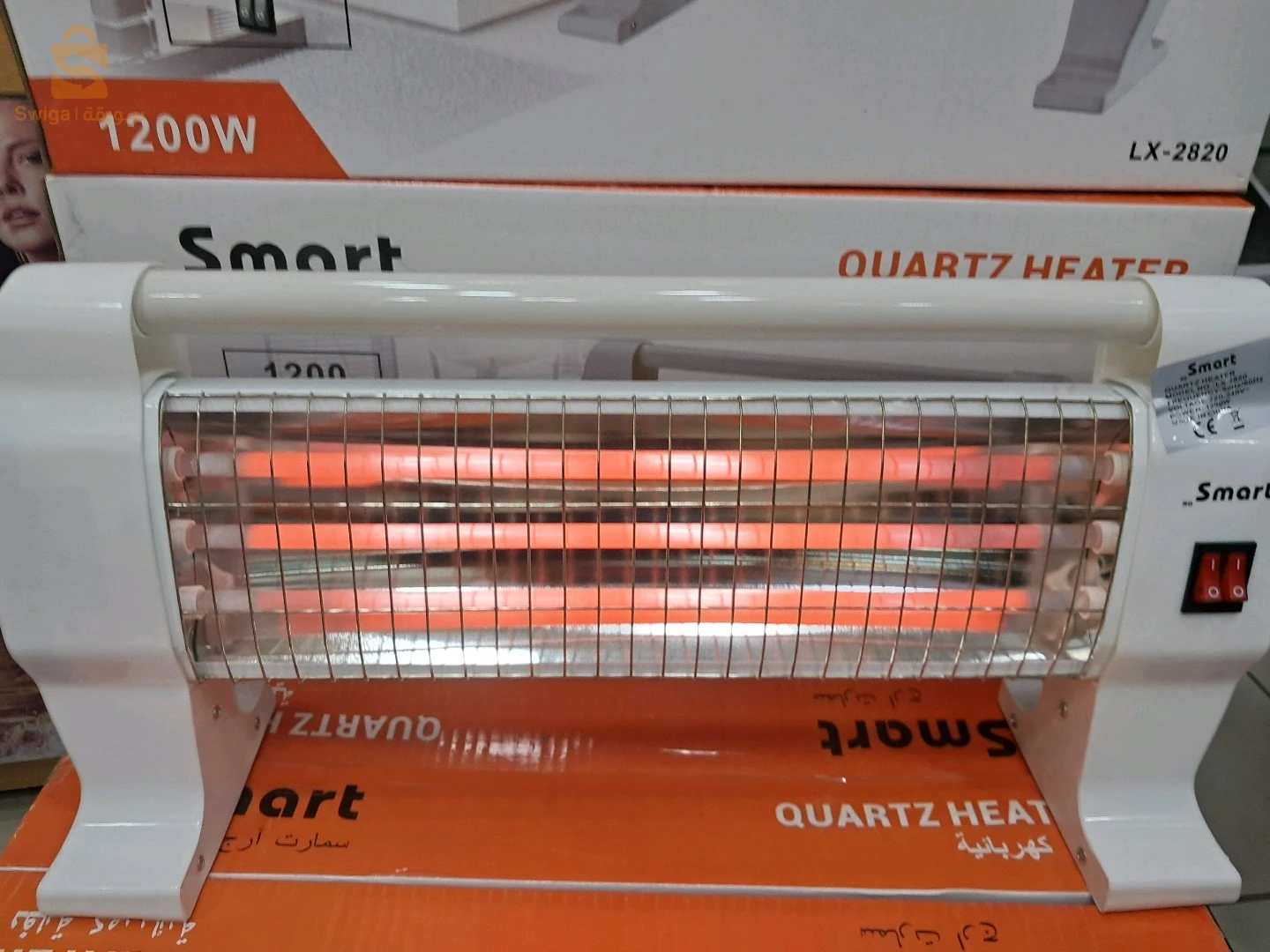 مدفئة كهربائيّة 1200واط 
Résistance 1200w