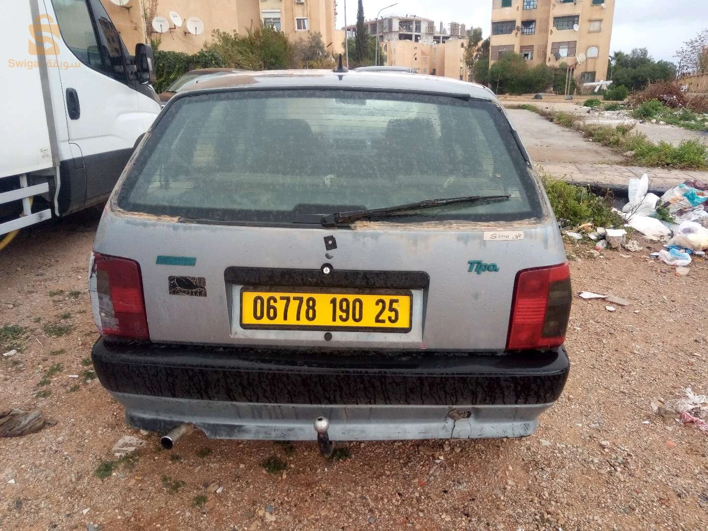 علي منجلي قسنطينة