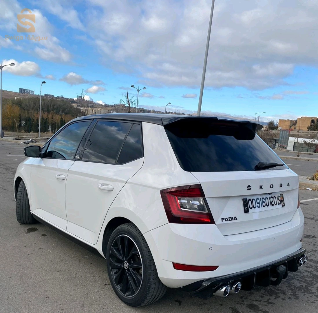 سطيف
