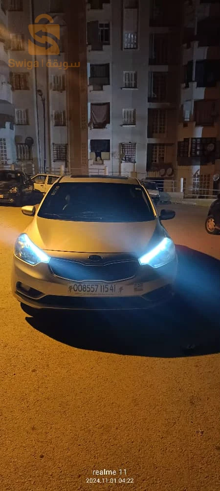 0563849376