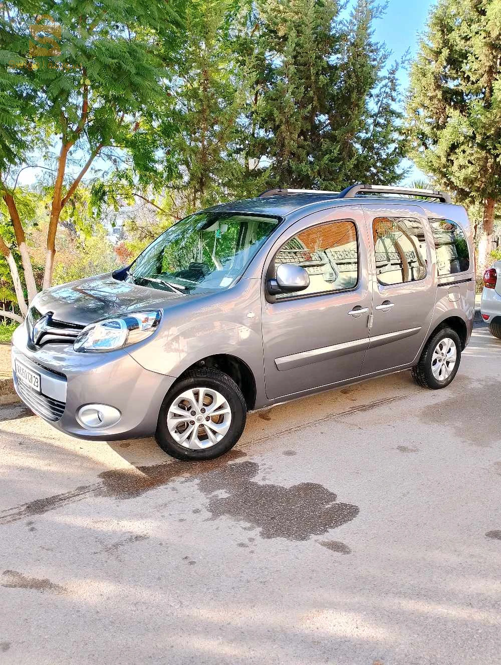 kongoo