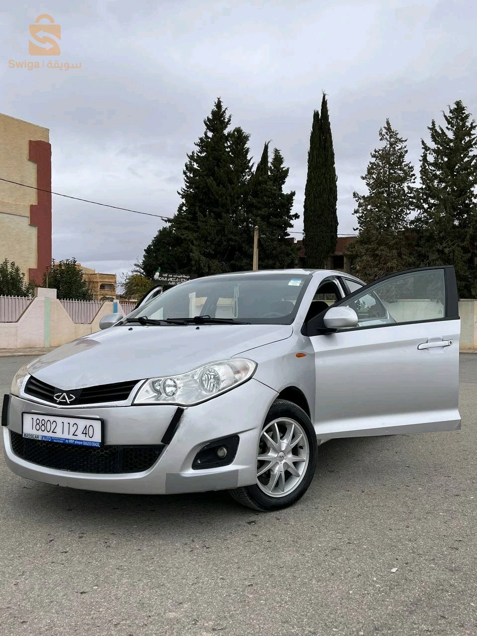 Chery fulwin A 13