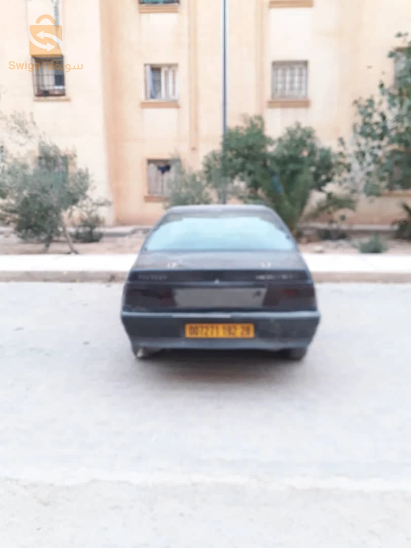 نقية