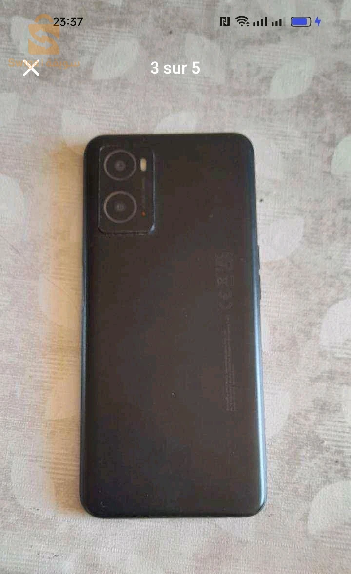 OPPO A76 (4/128)