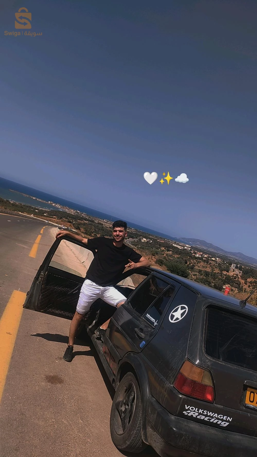 بلدية عمال ولاية بومرداس