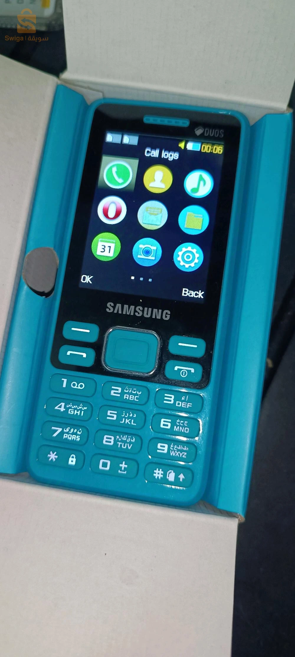 Téléphone Samsung original