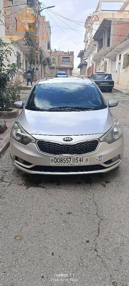 0563849376
