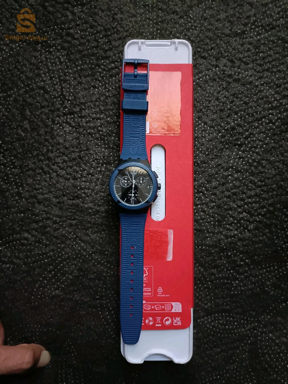 montre homme original swis swatch