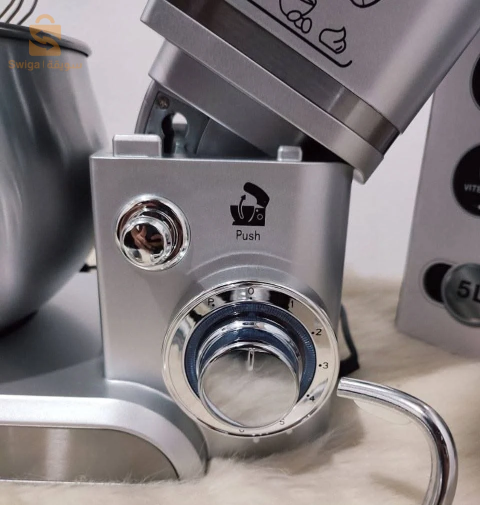 Pétrin marque raylan gris 1000w