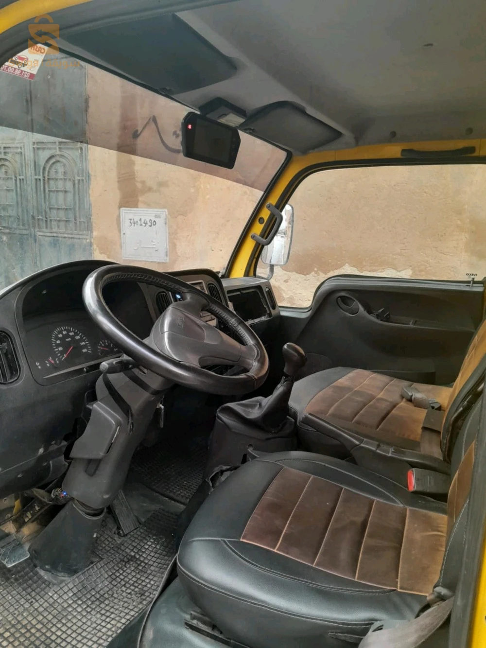 iveco frigou 2013