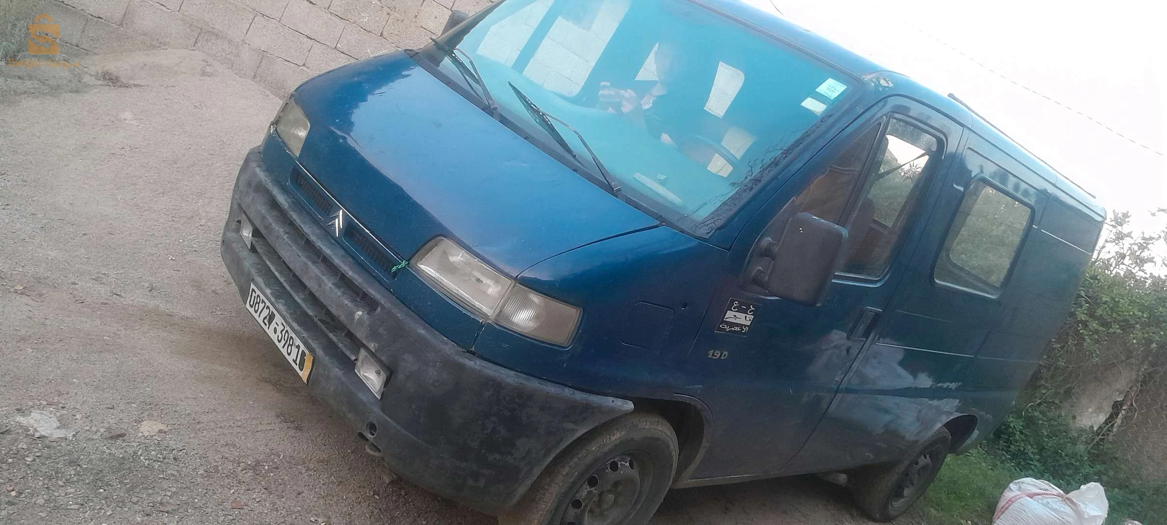 بودربالة
